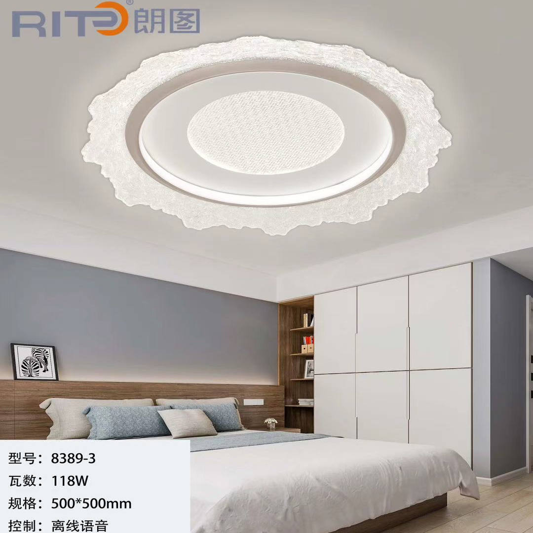 2025新款客厅灯大灯圆形轻奢灯具简约现代豪华大气主灯led吸顶灯