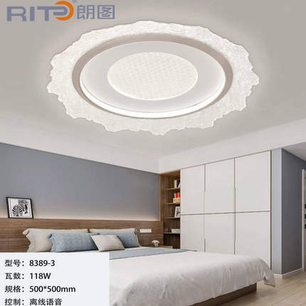 2026新款客厅灯大灯圆形轻奢灯具简约现代豪华大气主灯led吸顶灯