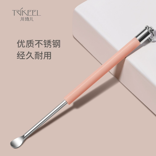 Ухочистка, портативный брелок из нержавеющей стали для ушей