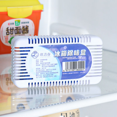 冰箱除味剂去味净化器菌保鲜
