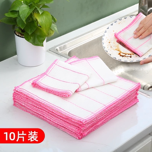 洗碗布抹布厨房专用不沾油易清洗不掉毛保洁家用擦碗巾加厚百洁布