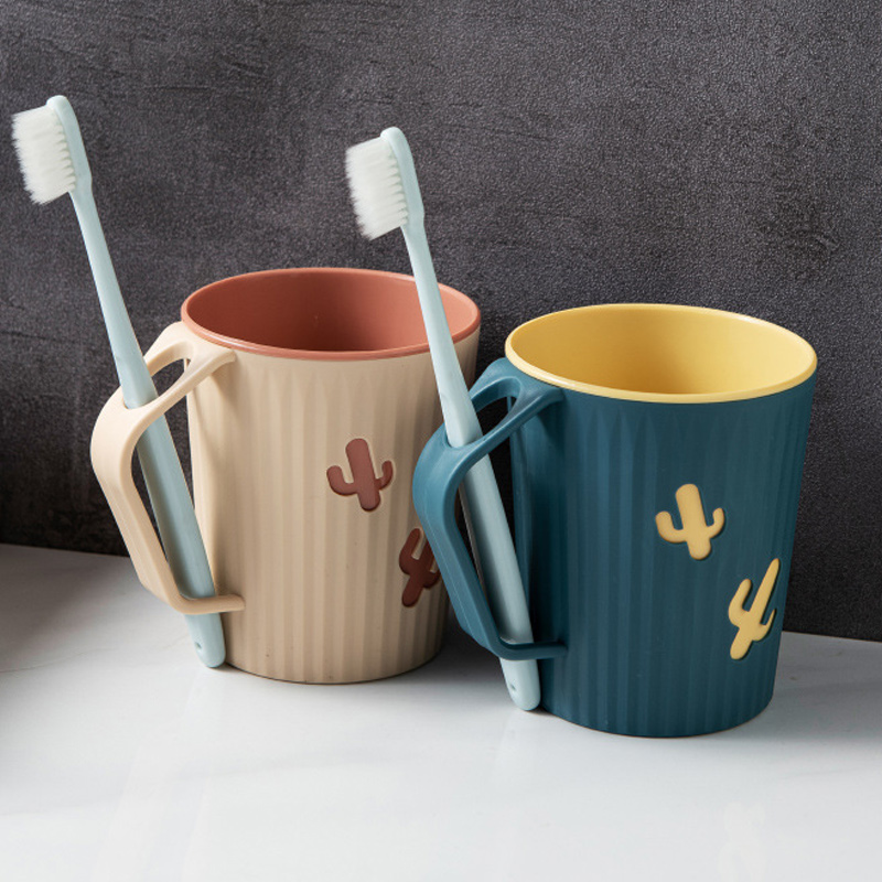 家用漱口杯浴室衛生間刷牙杯