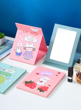 台式小镜子女学生宿舍桌面可立大号折叠化妆镜便携可爱家用梳妆镜