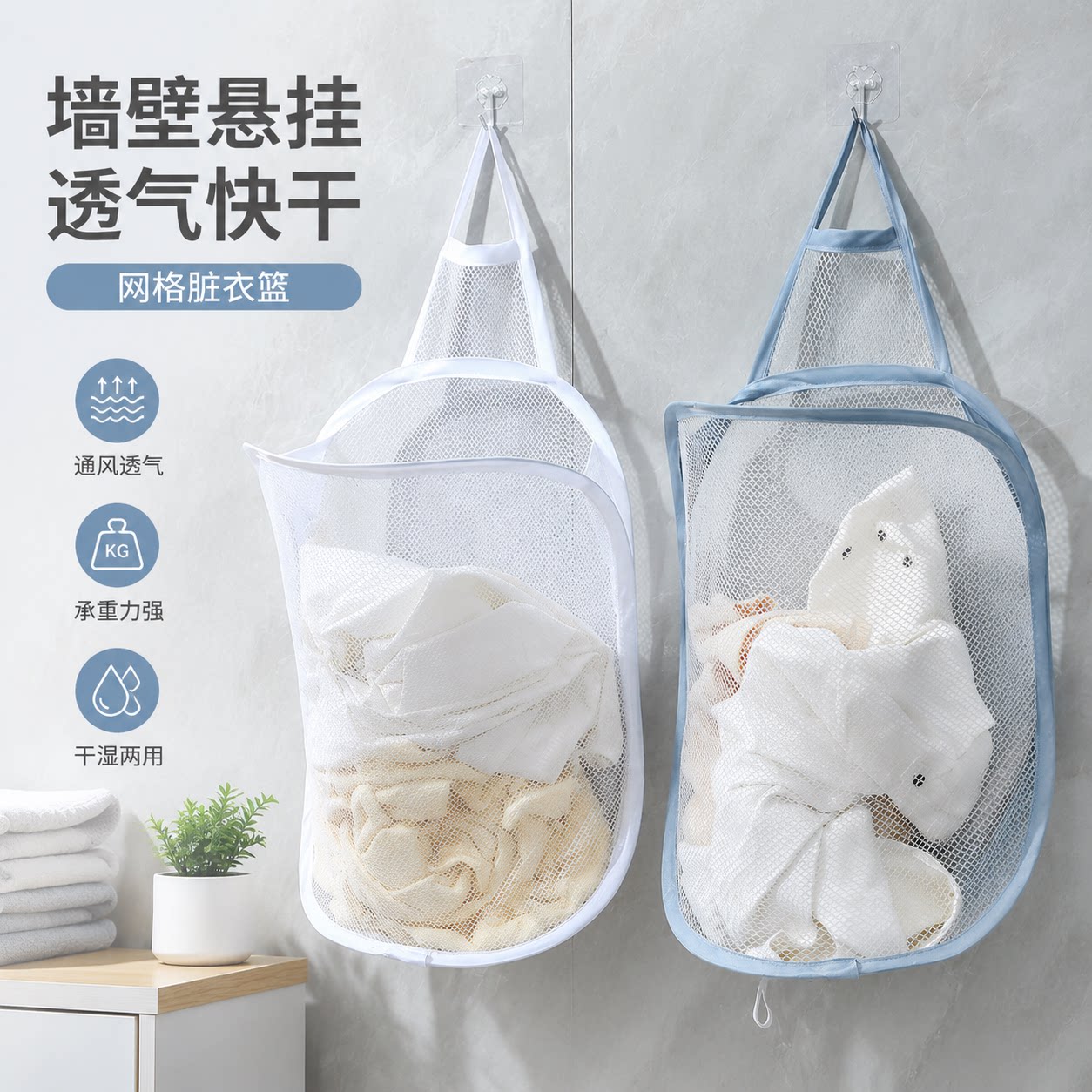 脏衣篓衣服折叠收纳筐网红款网格脏衣篮家用洗衣篮玩具娃娃收纳桶