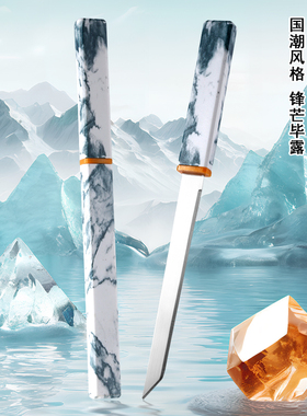 云墨水果刀家用小刀锋利高硬度刀具便携式蒙古手把肉刀网红小直刀