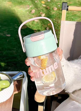 可爱塑料水杯女生高颜值大容量吸管杯子夏双饮学生便携儿童随手杯