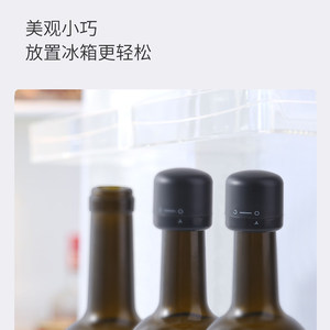 红酒瓶塞家用密封酒塞瓶盖保鲜