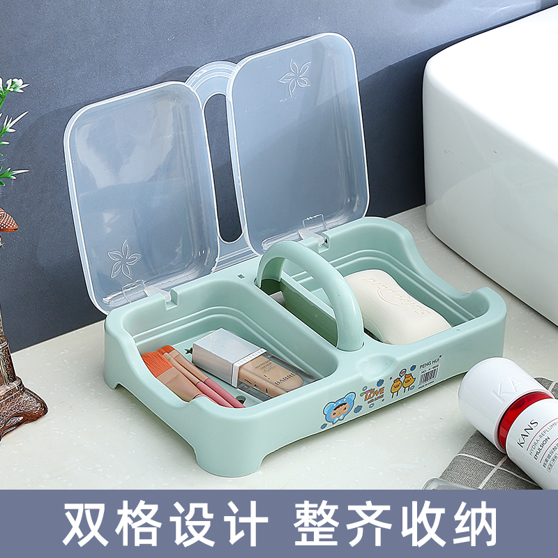 翻盖肥皂盒双格香皂盒家用带盖盒子双层大号沥水洗衣皂盒两个一体