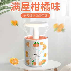 香薰膏空气清新剂卫生间固体香膏清香家用卧室芳香室内除臭神器