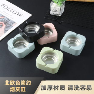 烟灰缸创意马口铁家用简约潮流烟缸个性客厅烟卧室ins风防飞灰
