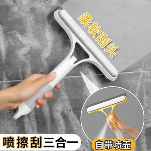 玻璃刮墙面刮水器家用三合一刮水板保洁专用工具台面擦刮玻璃神器