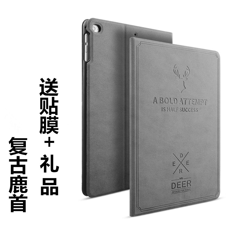 Æ»¹ûƽ°åµçÄÔ9.7Ó¢´çMP2G2/A9оƬA1822¶à¹¦ÄÜair3ÐÝÃß±£»¤Ì×iPad