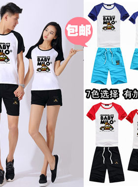 2019夏季学生男女情侣套装短袖