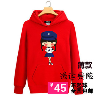 薄款连帽卫衣女学生秋装新款韩版潮bf百搭宽松显瘦卡通套头外套