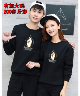 情侣装春秋装2019新款潮bf韩版百搭秋季情侣卫衣套头男女学生外套