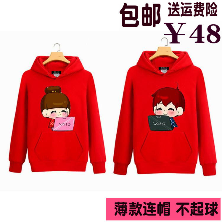 情侣装秋装2023新款潮bf情侣卫衣薄款秋冬装男女春秋外套班服上衣