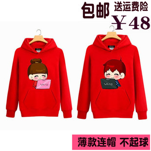 情侣装秋装2023新款潮bf情侣卫衣薄款秋冬装男女春秋外套班服上衣