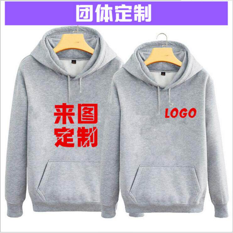 春季春秋情侣卫衣女连帽套头男女韩版学生潮加大码宽松带帽衫男装