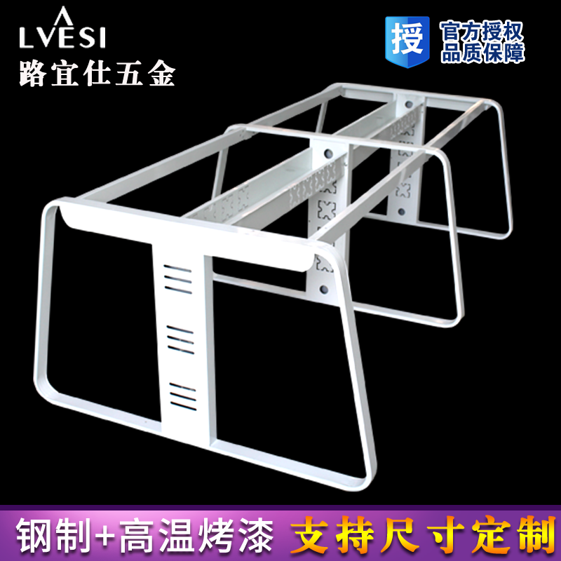 定制铁艺金属会议桌架多人位办公台架屏风卡位支架桌子脚架桌腿桌