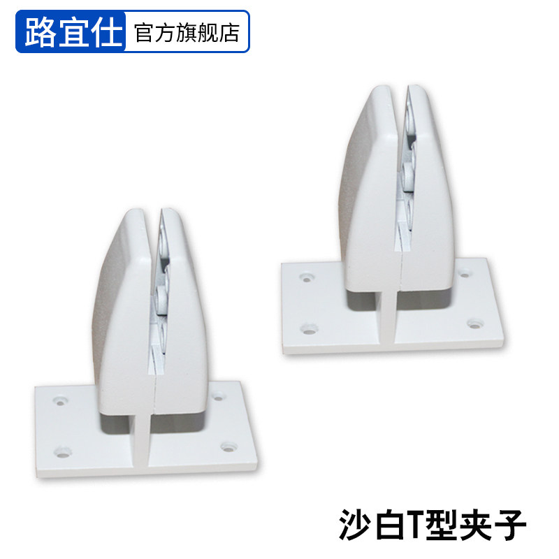 亚克力玻璃铝合金夹屏风夹隔板配件位挡板夹连接件桌面屏风夹隔板