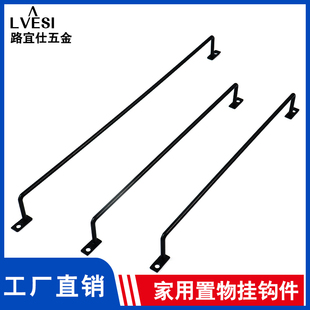 黑色铁艺挂钩衣柜门后挂衣帽间厨房壁挂悬挂置物托架色板样块展架