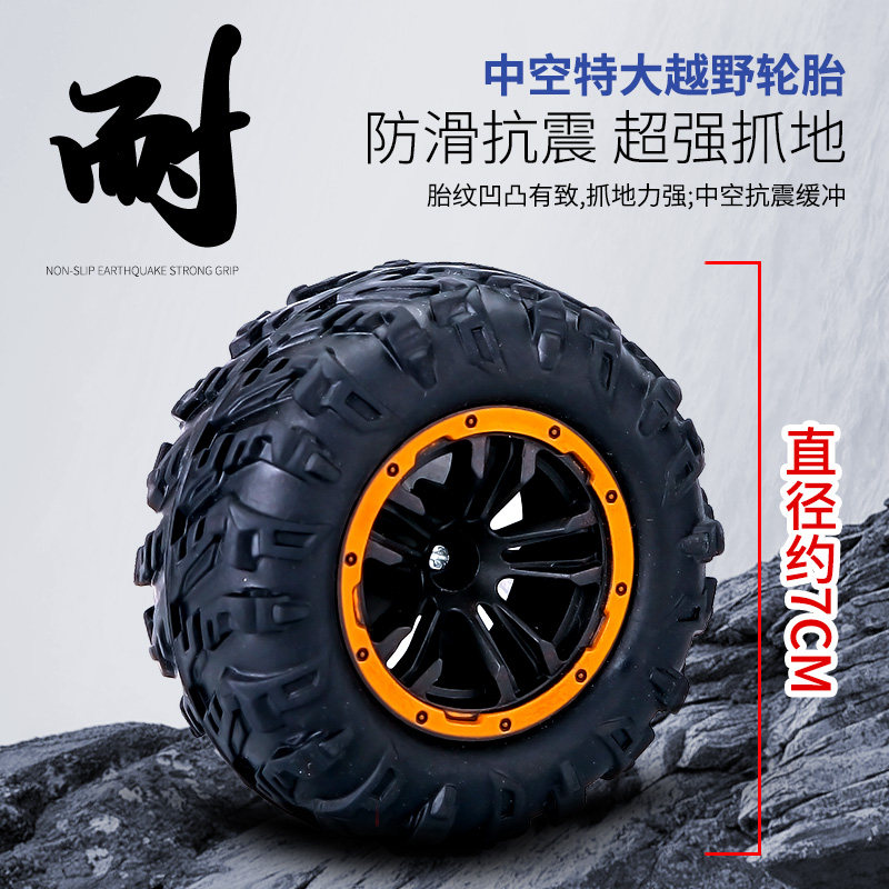 소년과 어린이 경주 용 자동차를위한 전문 고속 4 륜구동 등반 자동차를 충전하는 초대형 원격 제어 오프로드 차량 장난감 자동차