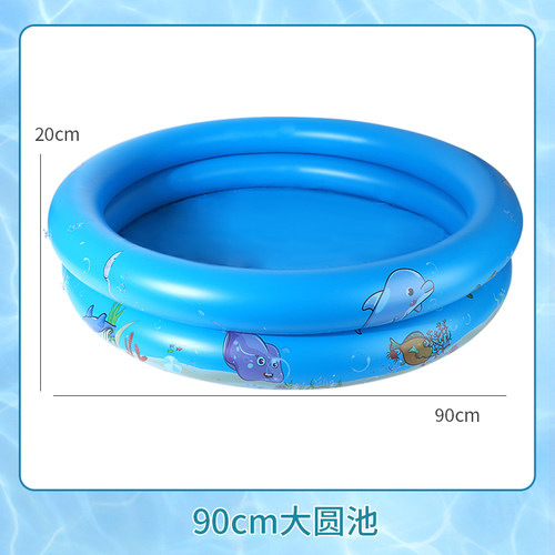 钓鱼游泳池套装玩具儿童戏水