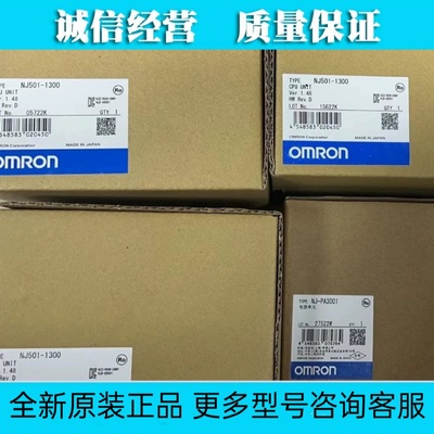 非P2320J263以及LOVE JOY UFH755 P/非原厂