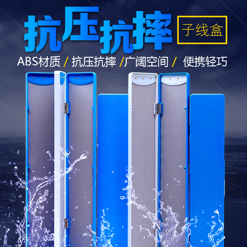 45CM/55CM¼Ó³¤×ÓÏߺÐÈý²ãÊ˹Һжà²ãµöÓ㾺¼¼×ÓÏߺ㬱¡Óæ¾ßÅä¼þ