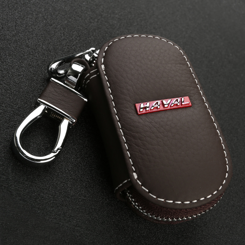 长城哈弗H1 H2 H3 H5 H6 H7L H8 H9 M4 M2 哈佛真皮汽车钥匙包套