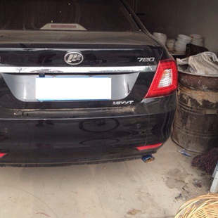 力帆720尾喉消音消声器 宝骏乐驰排气管改装烟管不锈钢装饰尾气罩