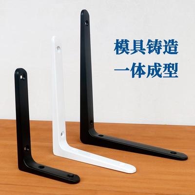 一体成型铝铸造隔板支架三角架
