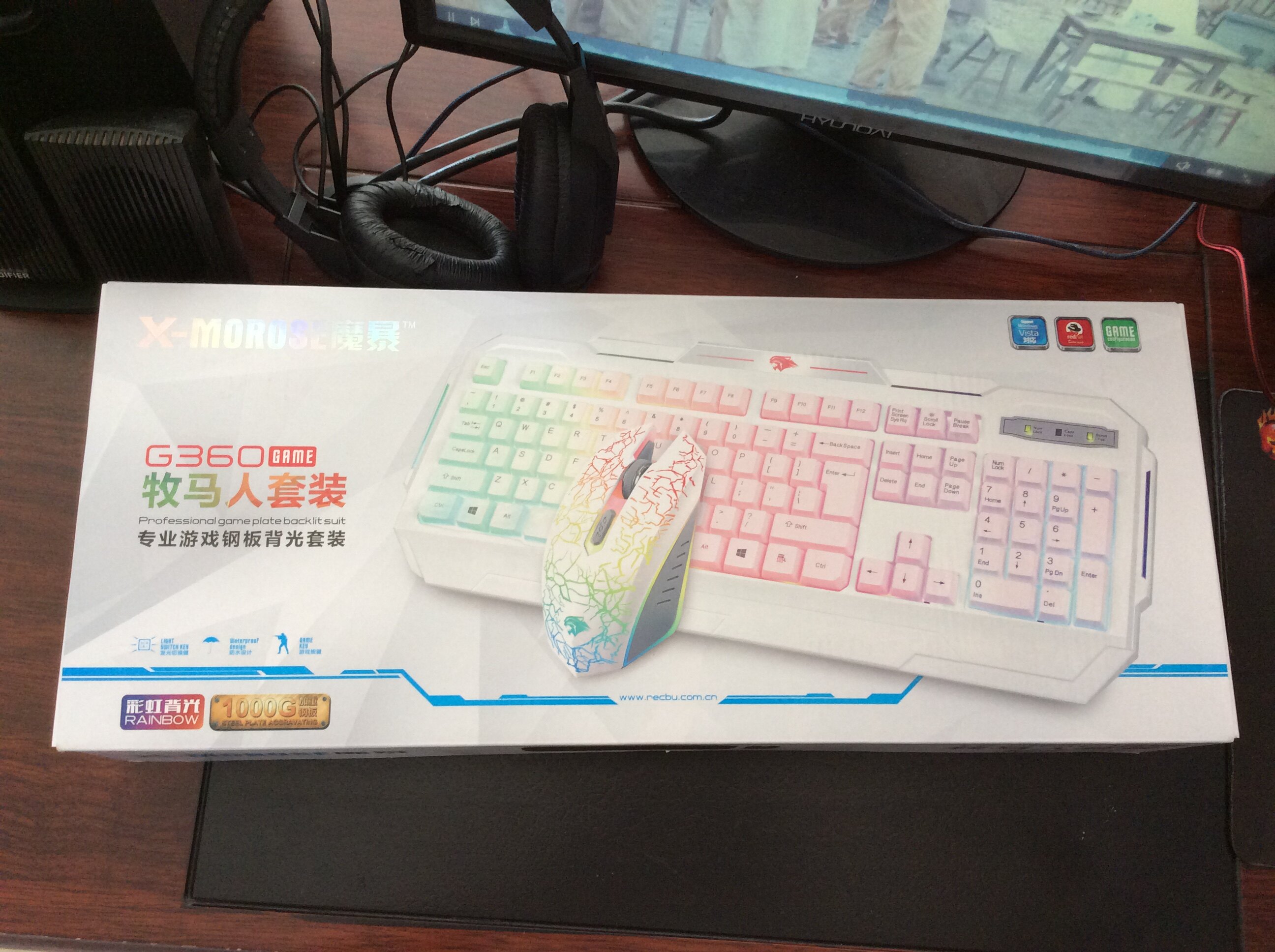 Coussin chauffant USB simple - Ref 422699 Image 3