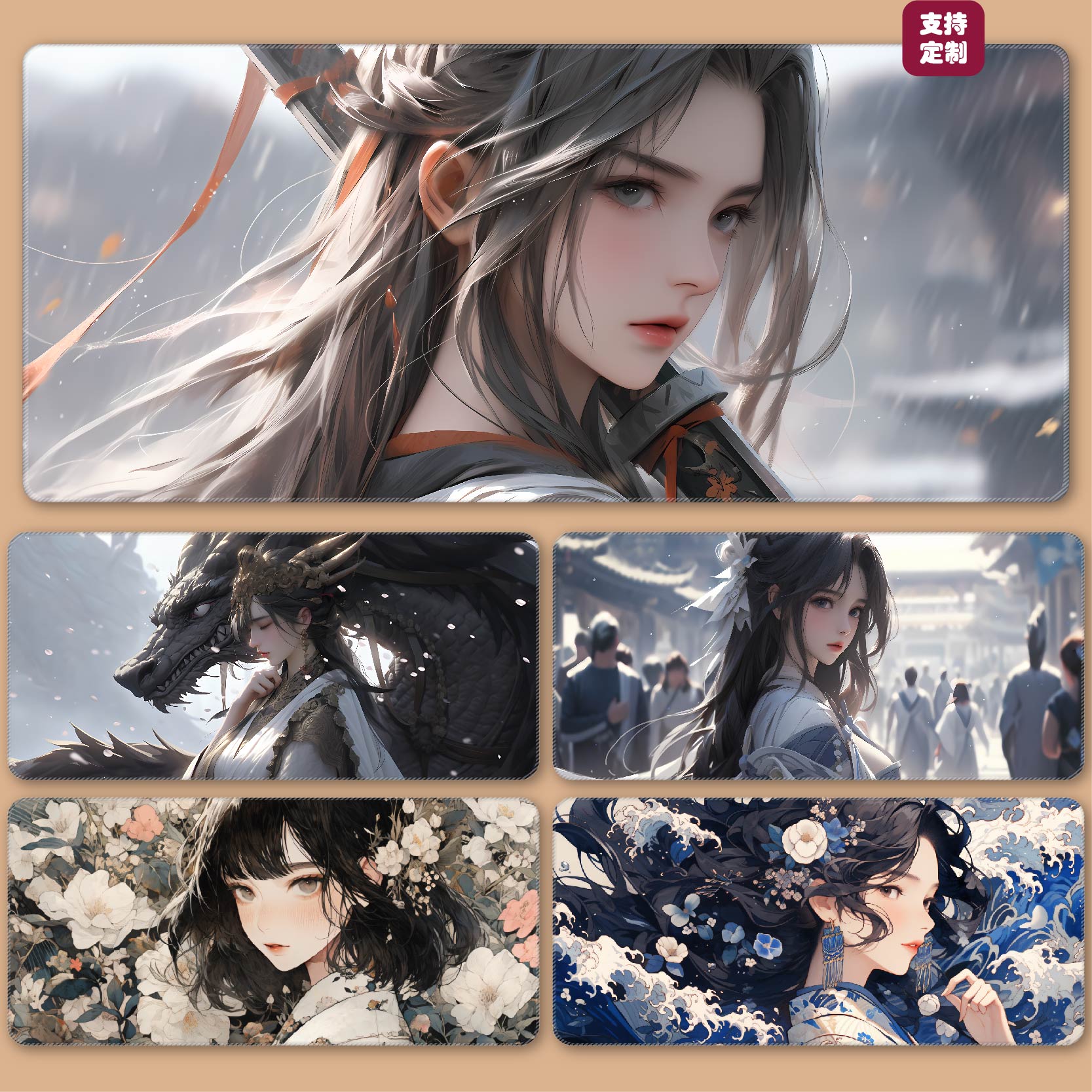 动漫鼠标垫超大号电竞游戏办公键盘垫二次元古风美女桌垫定制