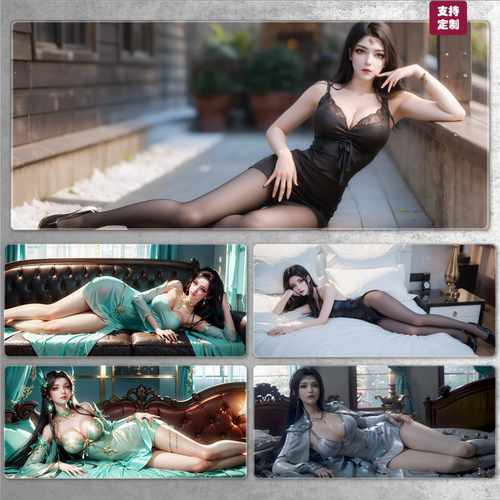 斗破苍穹美杜莎薰儿超大鼠标垫电竞动漫高颜值桌垫键盘垫禁欲系