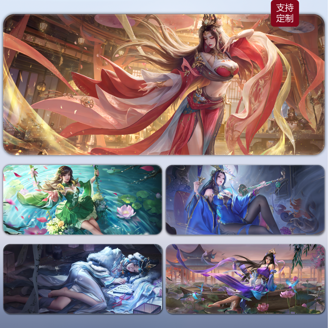 三国杀美女鼠标垫超大号无衣款桌垫二次元禁欲系高颜值垫子