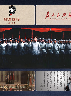 爱国励志超大鼠标垫丢掉幻想红色共产主义学习办公桌垫键盘垫定制