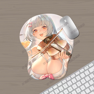 交错战线3d立体硅胶护腕鼠标垫禁欲系二次元美女护腕垫定制