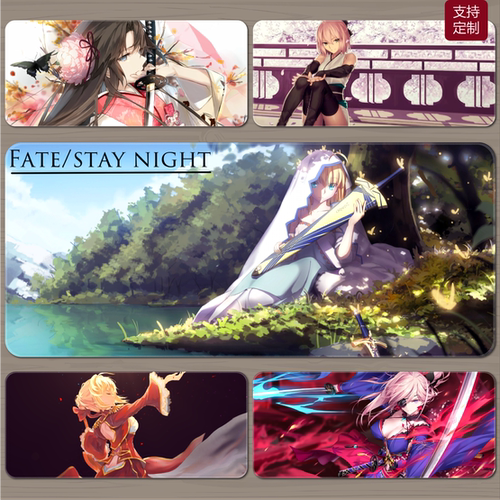 FGO超大鼠标垫二次元游戏fate系列saber桌垫高颜值女生键盘垫