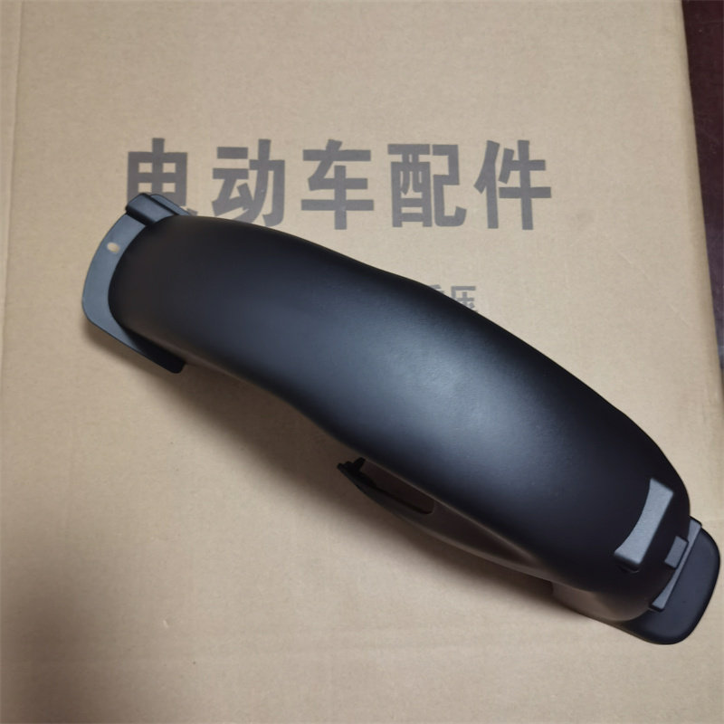 速朗后泥板适用于雅迪电动车速朗后轮挡泥板防水泥板原装PP图片