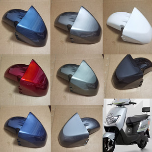 雅迪电动车前挡泥板适用于雅迪T1电动车前轮泥轮板前防水挡泥板