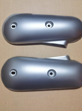 台铃电动车平叉护板台铃泡泡五星钻豹优雅平叉护板后轮电机护板