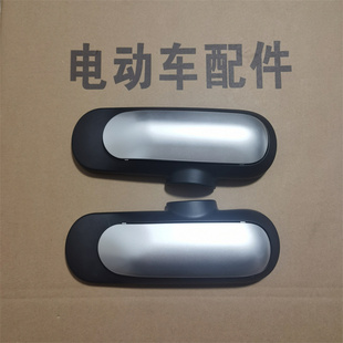 LP210电动车平叉护板适用于台铃小刀新日电瓶车平叉护板后轮护板