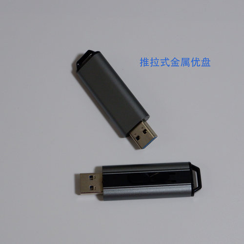 适用于即插即用w10 w11系统wtg  u盘外置移动口袋系统 win to go