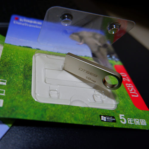 刻字dtse9金属定制usb2.0