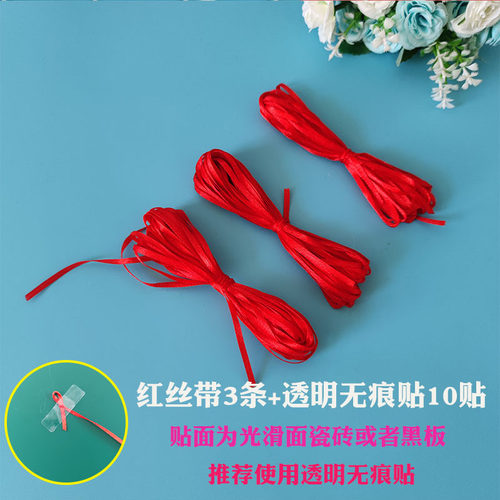 可爱彩色照片木夹子墙面装饰