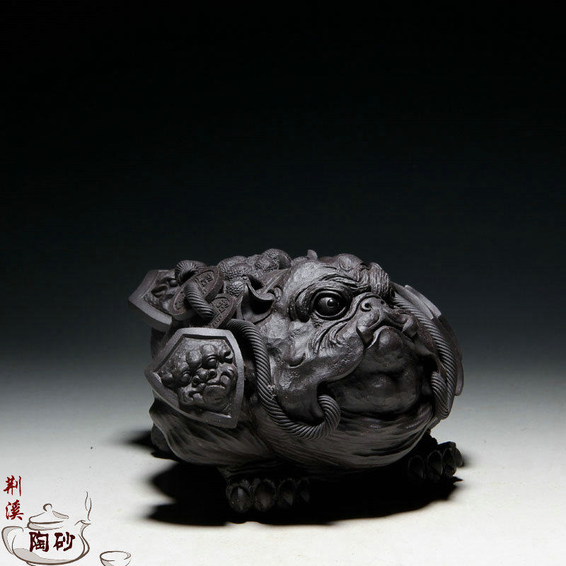 柏年堂吉柏年制戊戌蟾 金蟾文玩茶宠狗蟾宜兴紫砂茶具