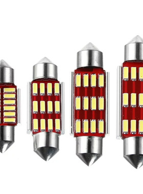 汽车12V解码阅读灯LED车内灯驾驶室内饰 灯T10后备箱灯车顶灯泡