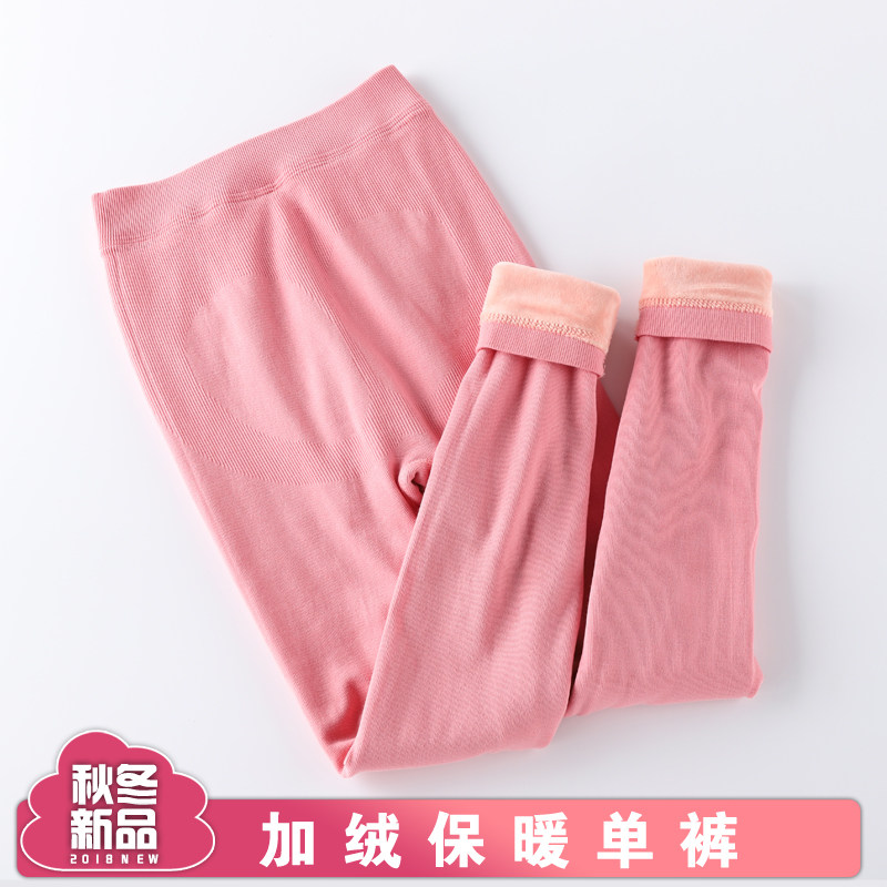 冬季新款无缝美体女士加绒保暖裤