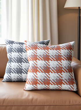 默色空间新品雾灰色几何图案双面抱枕雾橙色中古风含羽丝棉芯靠垫